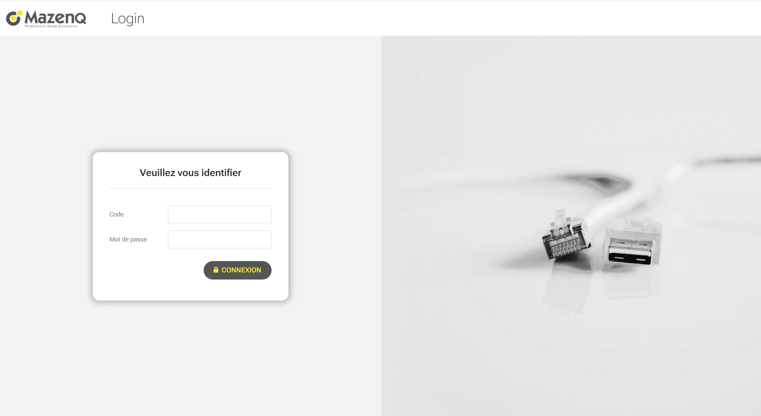 L'écran de connexion de l'ERP Mazenq après la refonte, dans la nouvelle interface