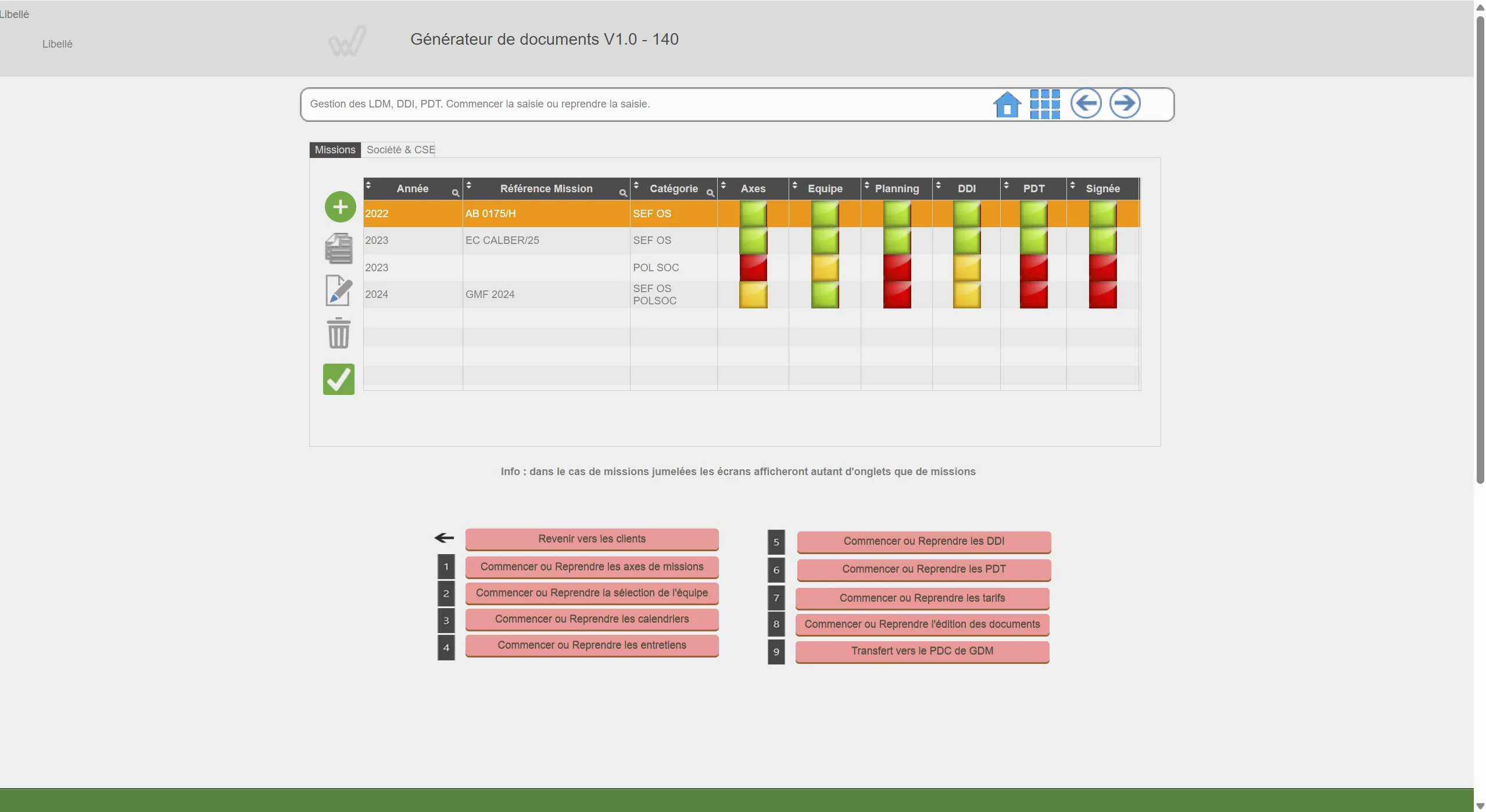 L'écran de choix du site catalogue Syndex avant la refonte, dans l'interface WebDev d'origine