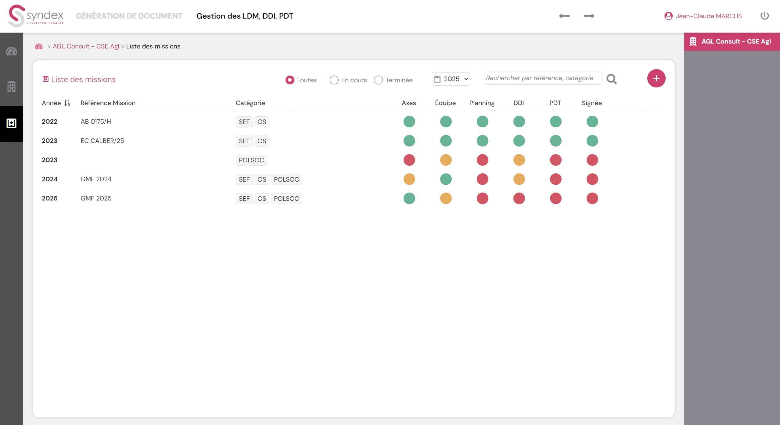 L'écran de choix du site catalogue Syndex après la refonte, dans la nouvelle interface React