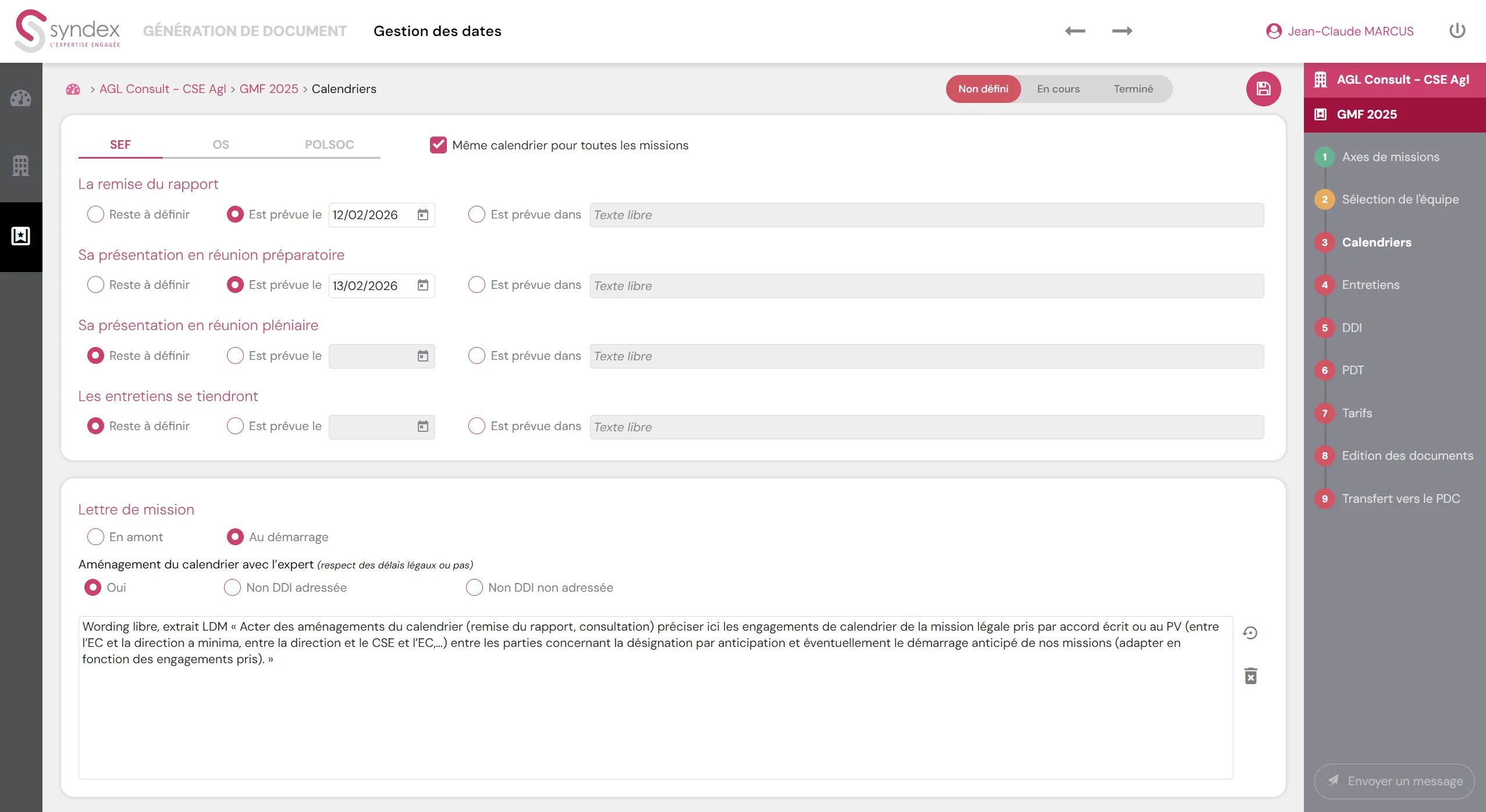 Une fiche du site catalogue Syndex après la refonte, dans la nouvelle interface React